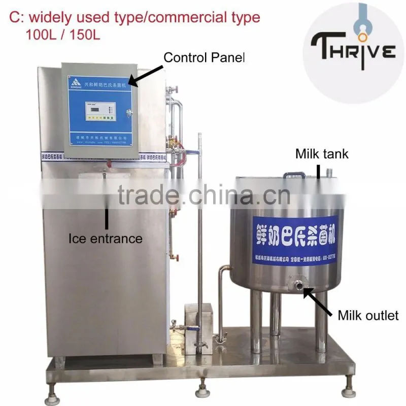 Economic tomato sauce beverage process machine/beverage sterilization equipment