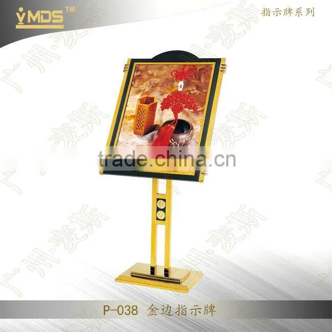 P-043 Stainless Steel Cylinder Hotel Sign Stands