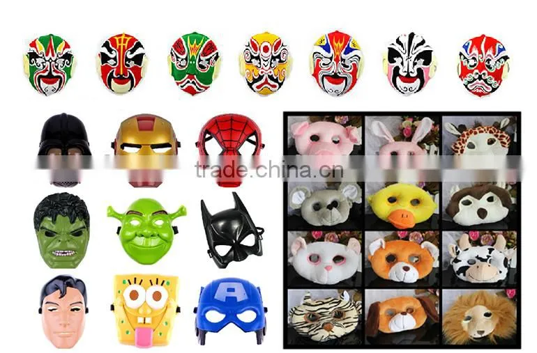 Happy Wedding Birthday Party Funny Photo Booth Props