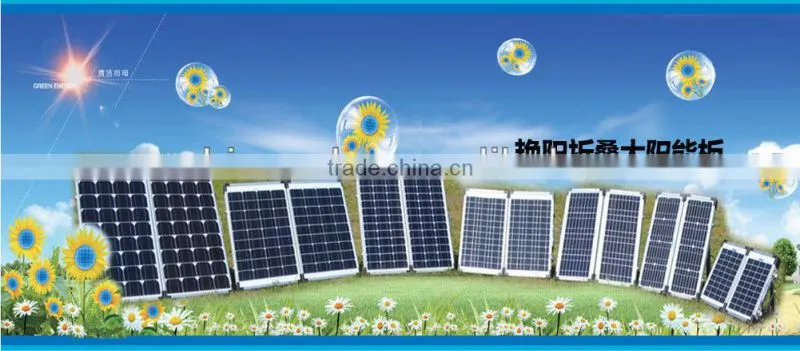 120W Monocrystalline Silicon folding solar panel/foldable