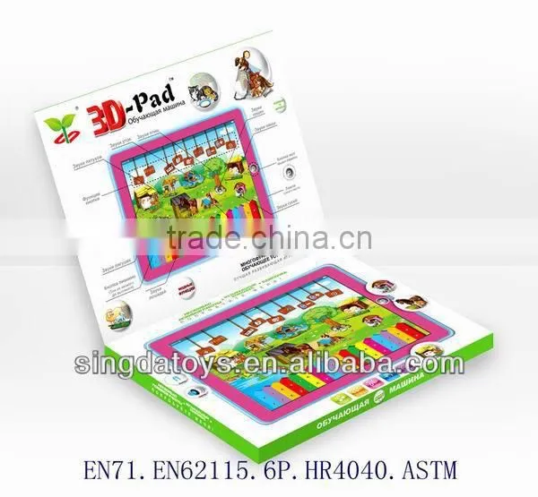 2014 Hot sale ABS educational Plastic Kids y-pad learning toy