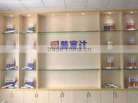 Guangdong Pustar Adhesives & Sealants Co., Ltd. company overview - view 1