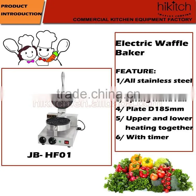 Snack equipment electric cooking plate single head waffle machine maker