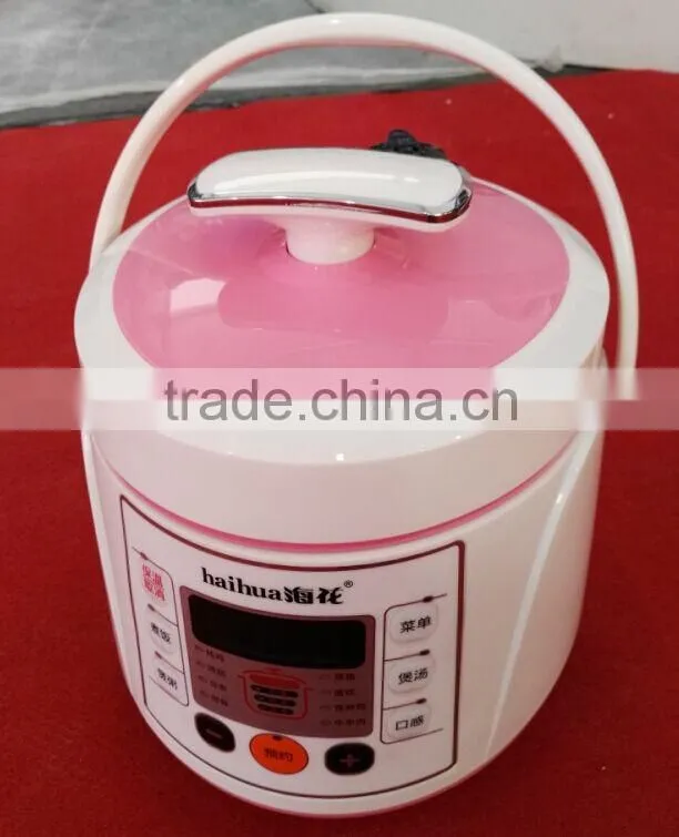 2016 new cute portable 2L white black pink baby multi camping rice pressure cooker mini travel cookers with handle