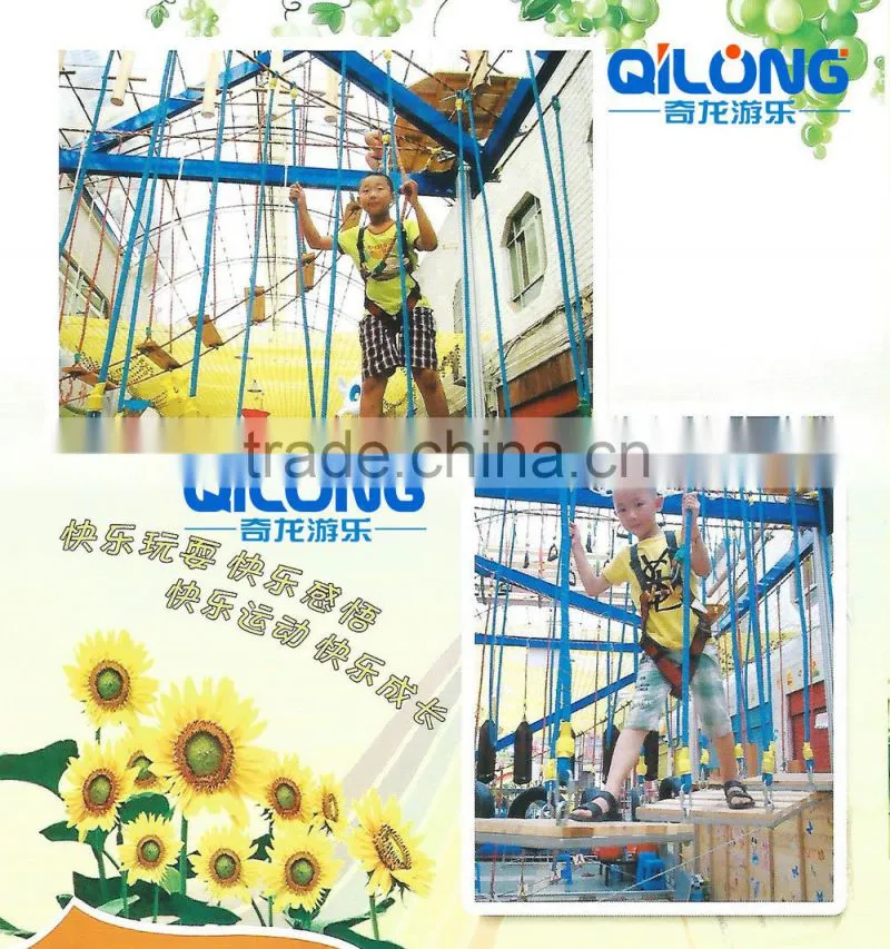 2016 newest fantastic popular play attraction