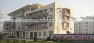 Neihuang Heching Leisure Co., Ltd. company overview - view 3