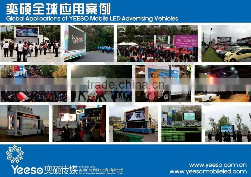 YEESO P10 LED truck and mobile video truck for outdoor advertising