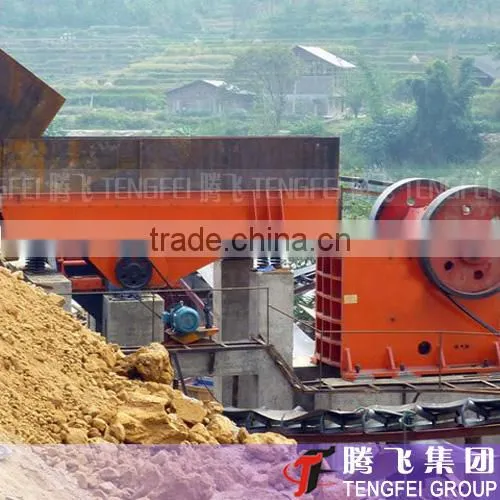 China good manufacture sand vibrating feeder for sale