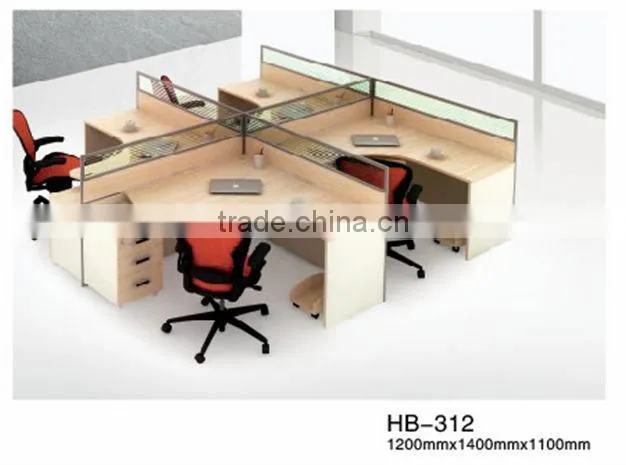 4 Person Contemporary Laminate Office Workstation Partitions