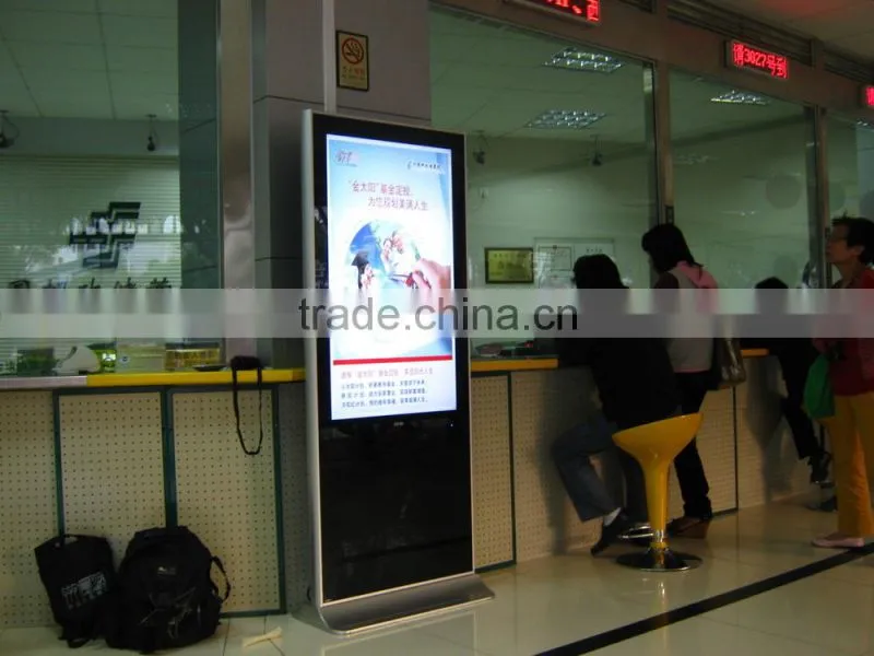 Floor Standing LCD TFT Totem Kiosk
