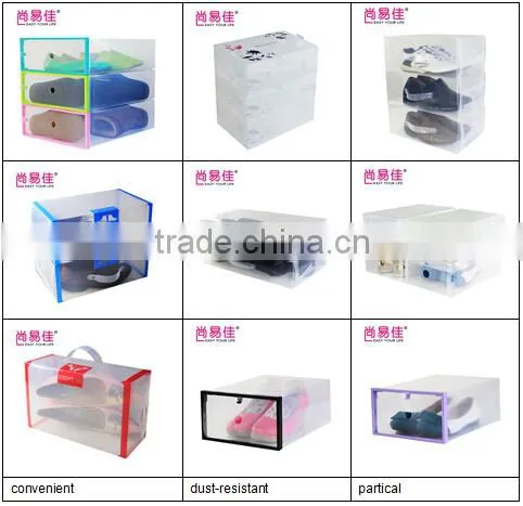 plastic pp shoe box