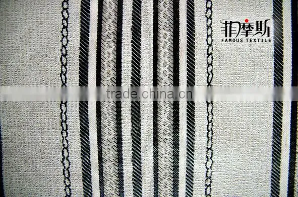 sofa fabric design