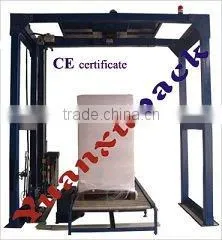 liner pallet wrapping machine YK2000FR