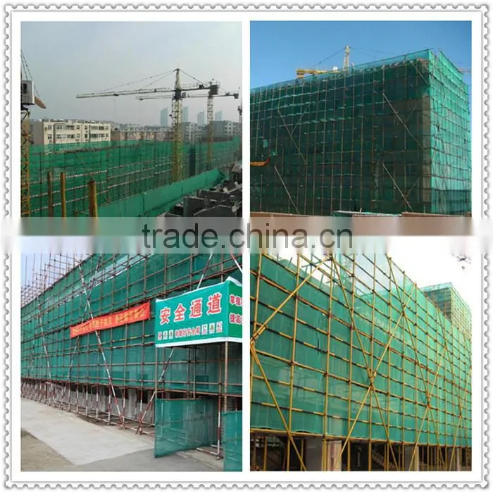 SCAFFOLDING SAFETY NET