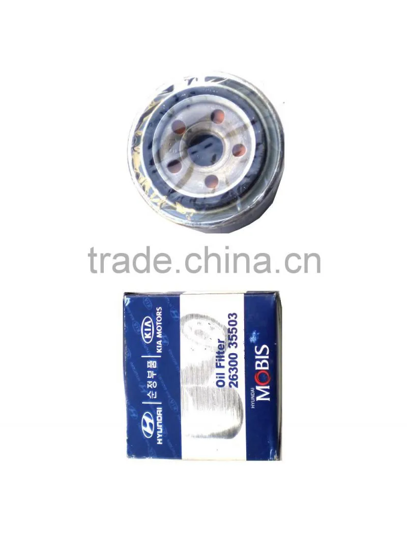 Oil grid filter JMC TFR Petrol auto genuine fuel oil filter air filter JMC light truck auto spare parts