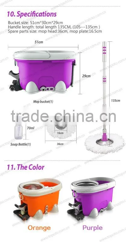 2016 new products 360 magic mop with wheels