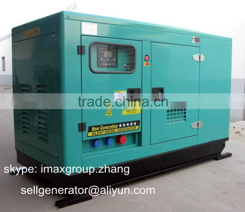 Fuzhou I-MAX diesel generator 100kw prices