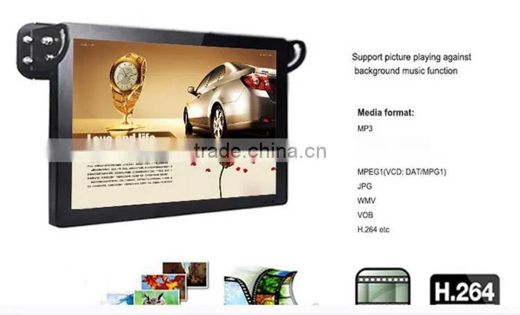 22 inch network tft bus monitor