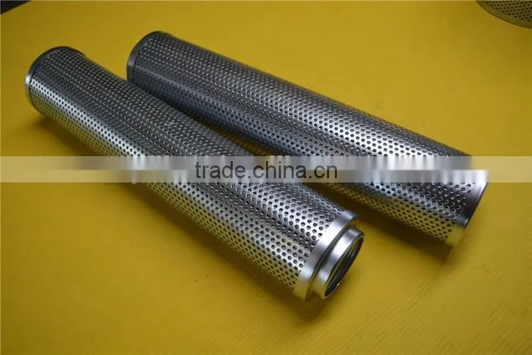 Turbine Lube Oil Filter Element SH-006