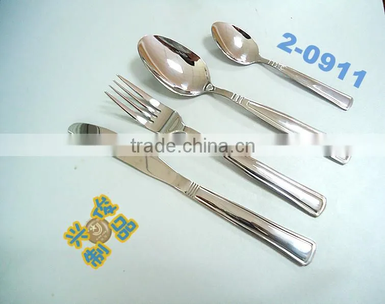 Windsor Pattern Stainless Steel Flatware set
