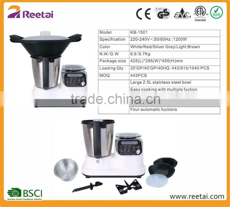 1200W Electric Soup Maker