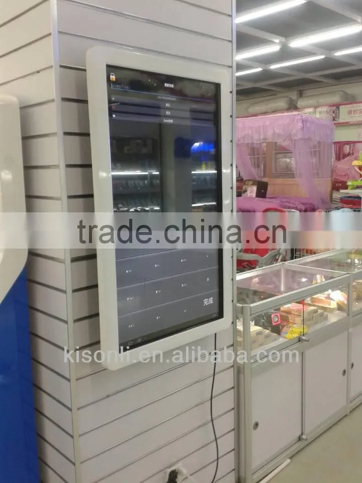 Factory direct 32Inch outdoor led advertising screen price