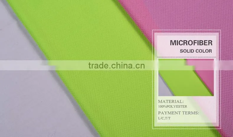 wholesale 100 polyester microfiber personalized sports cooling towel fabric