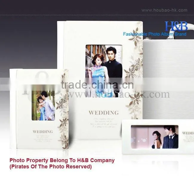 H&B top sale 12x18 white wedding photo picture album