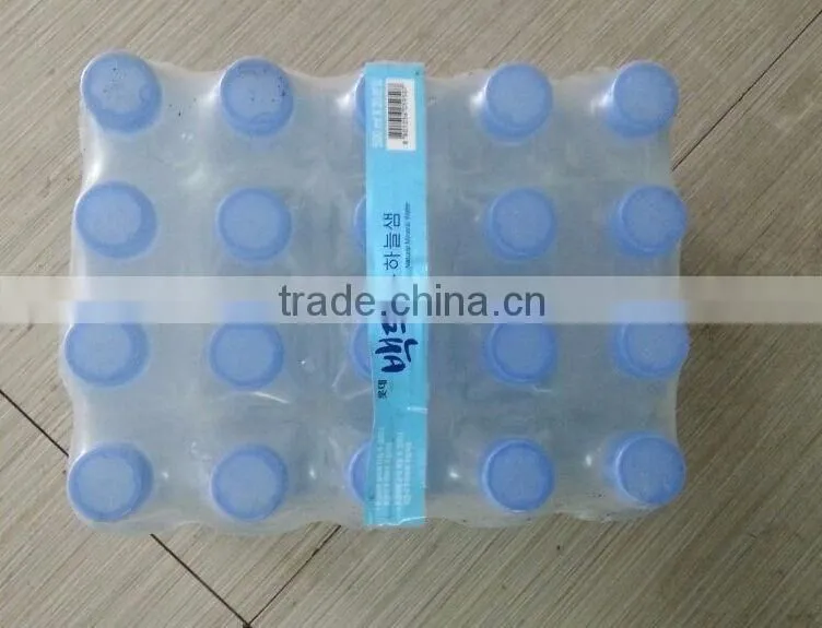 Carry Handle Tape integrated with PE Foam or Printed PP or paper lable, prelaminated