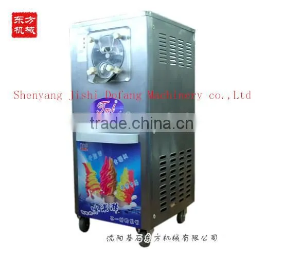 high quality cheaphot sale selling buy hard ice cream machine for sale