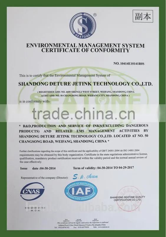ECO-02 ECO solvent ink for dx printhead