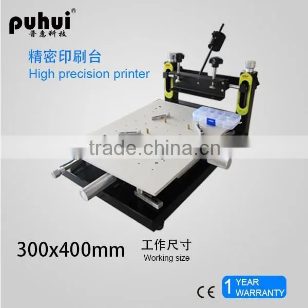 Puhui High Precision manual solder screen printer