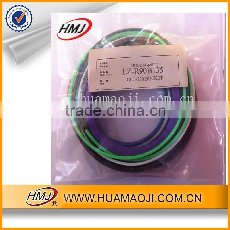 Hot sale turbo kit for excavator HMJ DH-55