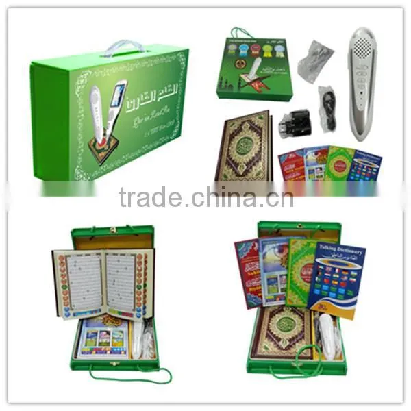 hot selling low price M9 quran read pen for muslim