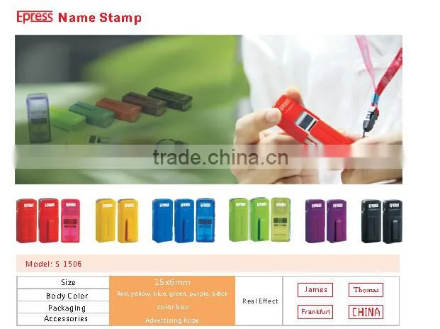 2015 New Design Epress Colors Mini Keychain Self Inking Name Stamp,Text Rubber Pocket Stamp, Children Toy Stamp