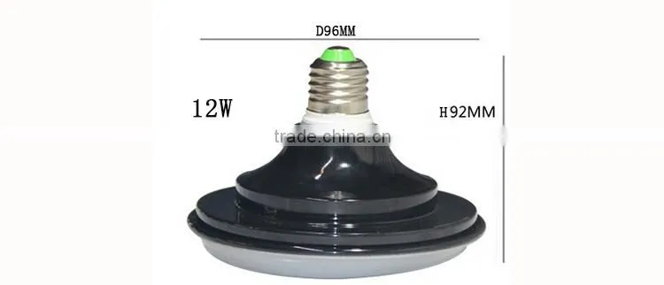 RoSH High light LED lighting E27 12W bulb led light