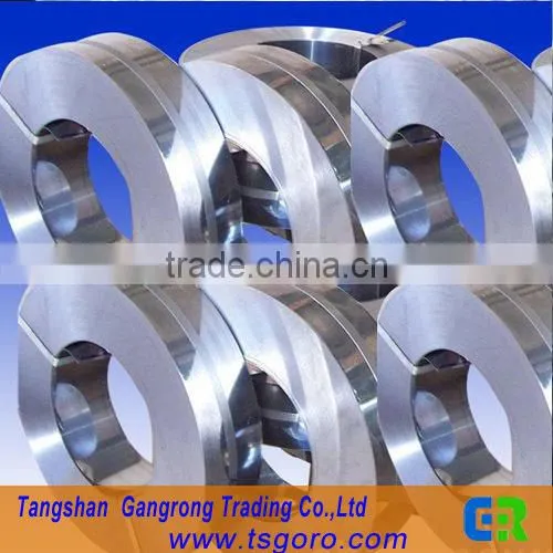 narrow steel shrip/coil price