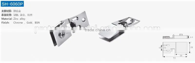 Glass Door Hinge in good price
