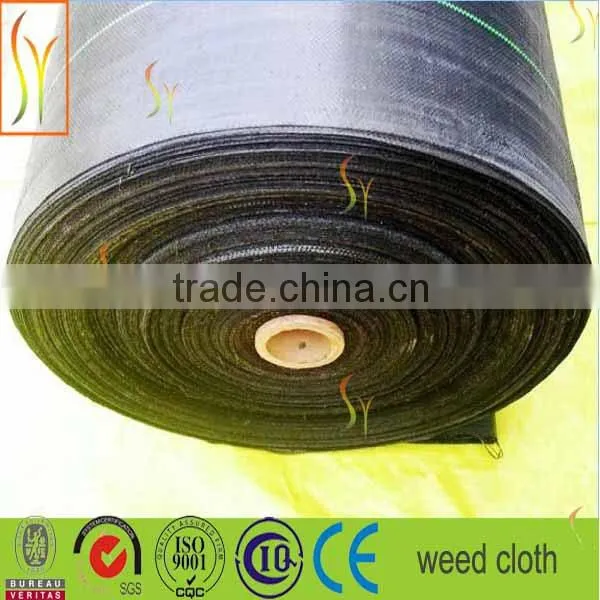 agricultural anti weed mat/weed killer fabric /weed cloth