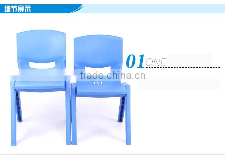 salon chair