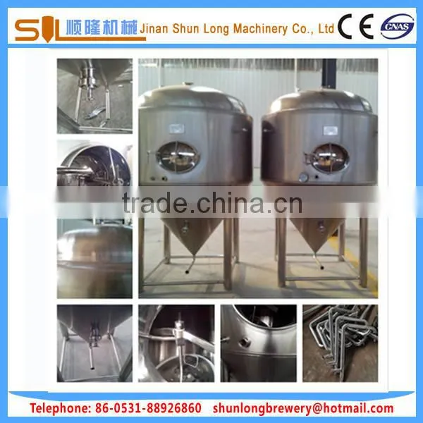 Medium size 500l micro brewery equipment small beer brewery equipment for sale