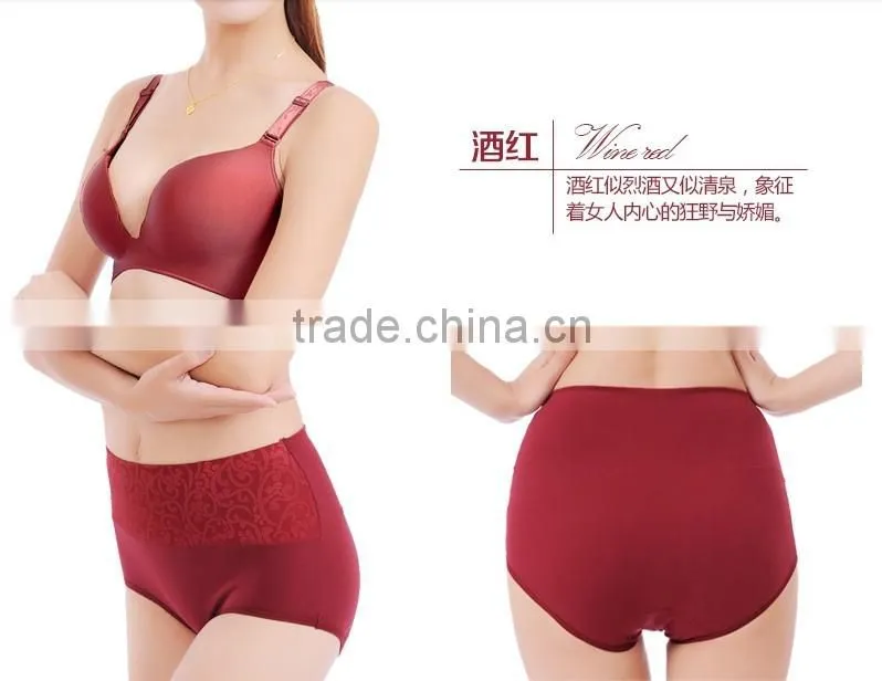 2014 newest hot sale high cut sexy women underwear bra and briefs