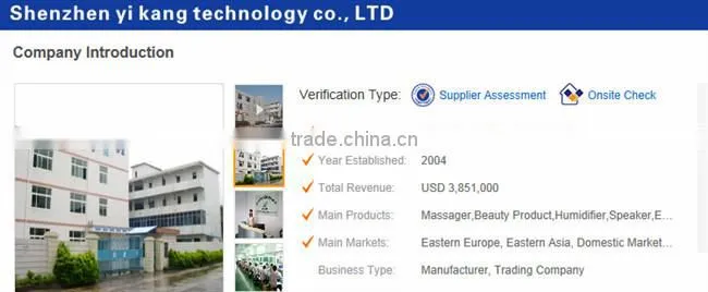 YK-235 Low frequency physical therapy body massager equipments 2015 hot