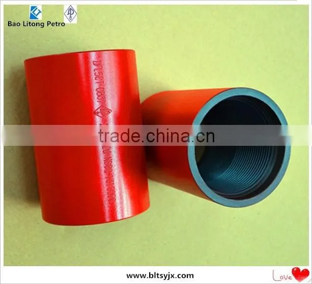China manufacturer api 2 7/8" N80/L80 tubing coupling