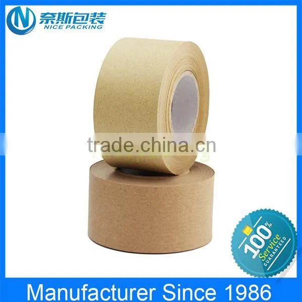 Self Adhesive Kraft Paper Gummed Tape
