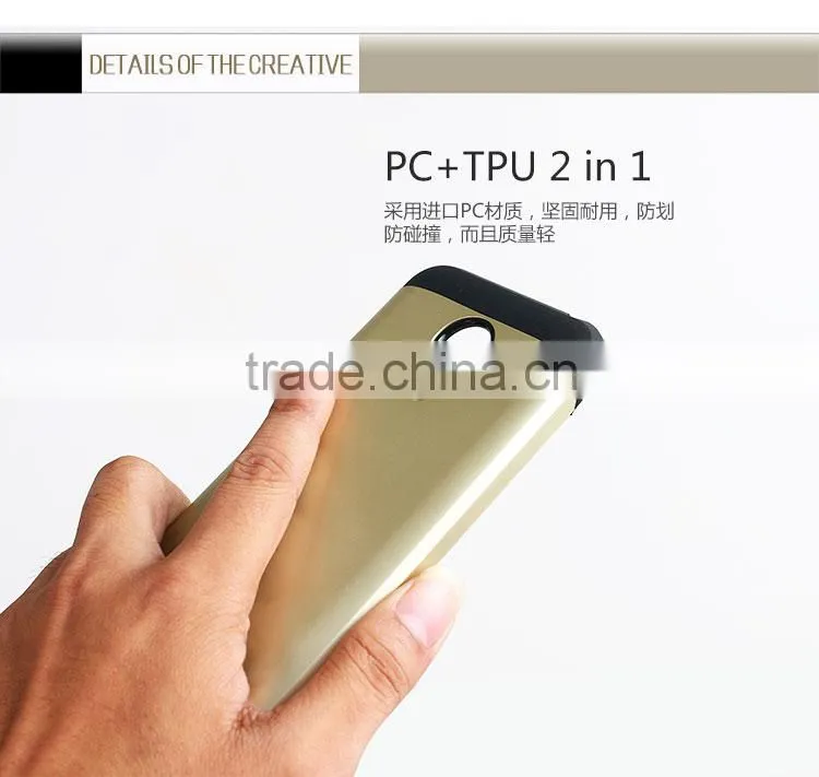 Free samples!LZB Hot selling smartphone cover for Meizu MX5 armor case