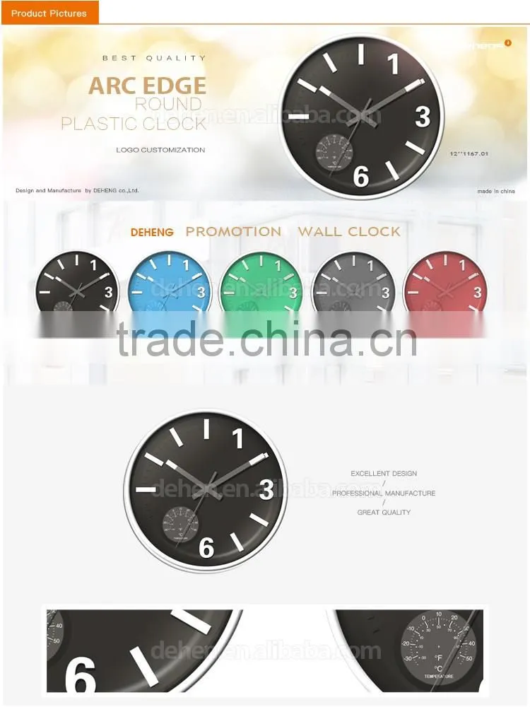 DEHENG 12 inch cheap plastic wall clock with temperature