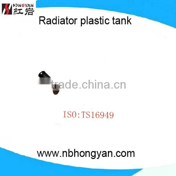 replacement car spare parts, plastic radiator water tank for cars