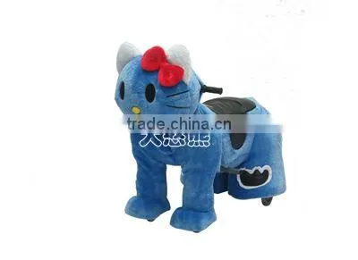 toy cay for kidde rides