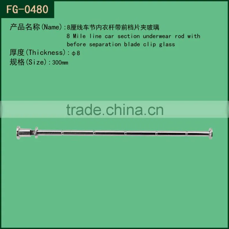 Heavy duty Chrome Round display shelf hook